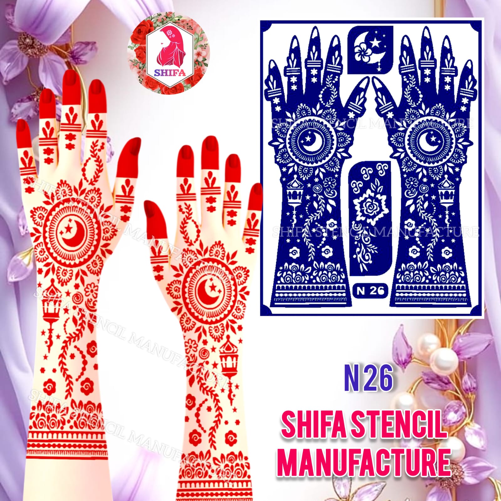 N 26 Lunar Rosette Radiance Sticker Overview Henna Stencil - Shifa Stencil